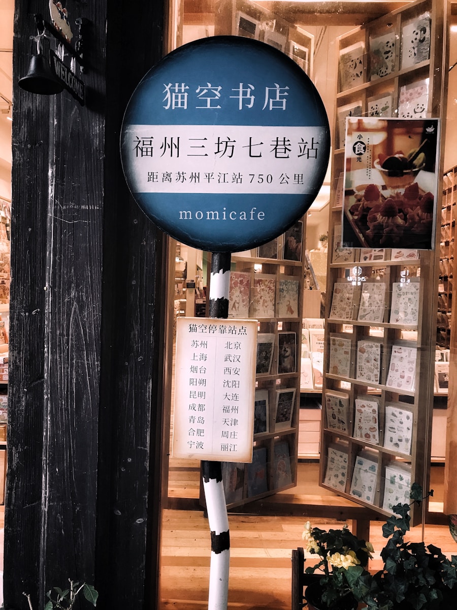 Photo Language Translation